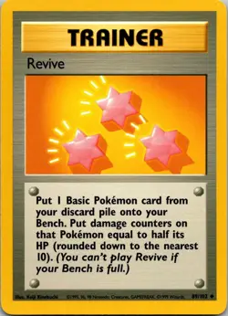 Revive 89/89 Uncommon Base Set Unlimited Lightly Played - Image 1