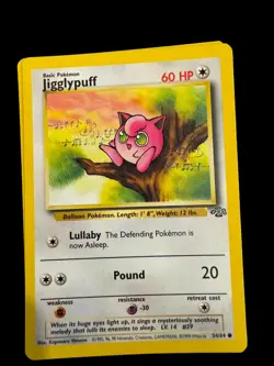 Pokemon Vintage WotC Jigglypuff Jungle 54/64 Common Unlimited LP-NM - Image 1