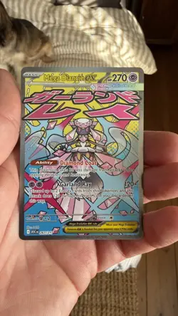Pokemon TCG Mega Diancie EX 267/217 MAR - Image 1
