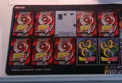Dragon Ball GT CCG, Score Konami, 10 Card Lot Vegeta Majin Vegeta SS Oozaru - Image 2
