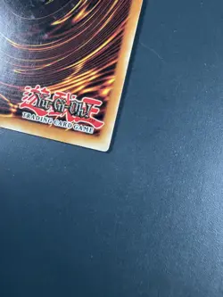 Yugioh - Number C39: Utopia Ray V - Ultra Rare - YS13 - 1st - Image 4