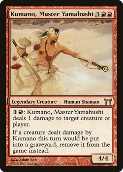 Kumano, Master Yamabushi 1x FOIL CHK MTG Champions Kamigawa Rare MINT red - Image 1