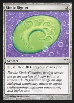 Simic Signet - Medium Play MTG Dissension - Image 1
