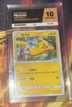 Pokemon - Pikachu 028/S-P . Graded: ACE 10 - VOLKSWAGEN ID EVENT + ACE 8 SLAB - Image 1
