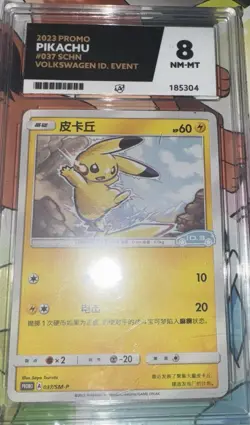 Pokemon - Pikachu 028/S-P . Graded: ACE 10 - VOLKSWAGEN ID EVENT + ACE 8 SLAB - Image 2
