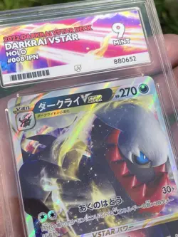 Darkrai VSTAR Deck 008/020 JPN 2022 Pokemon TCG Ace 9 graded slab - Image 2