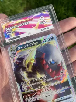 Darkrai VSTAR Deck 008/020 JPN 2022 Pokemon TCG Ace 9 graded slab - Image 4
