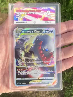 Darkrai VSTAR Deck 008/020 JPN 2022 Pokemon TCG Ace 9 graded slab - Image 5