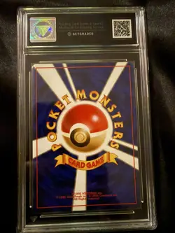 Pokemon Magikarp 129 Base Set (JP) 1996 Japanese Get Graded card slab 9.5 - Image 2