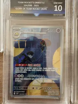 Pokemon TCG Graded Card Slab Bundle 5 Cards - Image 3