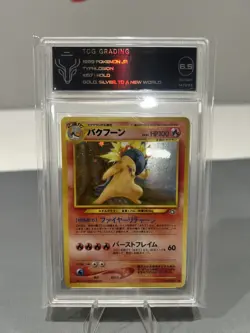 1999 Pokemon Typhlosion Holo Neo Genesis Japanese #157 Slab Graded - Image 1