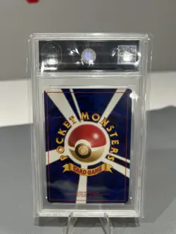1999 Pokemon Typhlosion Holo Neo Genesis Japanese #157 Slab Graded - Image 2