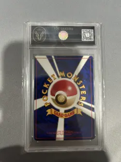 1999 Pokemon Typhlosion Holo Neo Genesis Japanese #157 Slab Graded - Image 3
