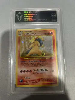 1999 Pokemon Typhlosion Holo Neo Genesis Japanese #157 Slab Graded - Image 4