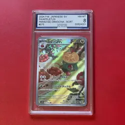 Appletun Art Rare Graded Pokemon Card from Paradise Dragona. AGS Slab - NM-MT 8 - Image 1