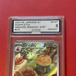 Appletun Art Rare Graded Pokemon Card from Paradise Dragona. AGS Slab - NM-MT 8 - Image 2