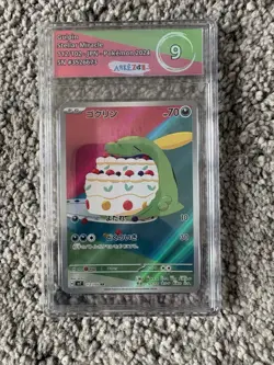 Pokemon Graded Slab Bundle - Image 5