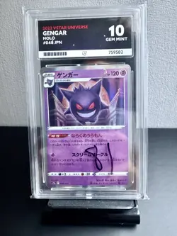 2022 Graded Pokemon Card Slab Gengar Vstar Universe 048/172 ACE 10 Mint - Image 1