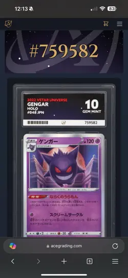 2022 Graded Pokemon Card Slab Gengar Vstar Universe 048/172 ACE 10 Mint - Image 2
