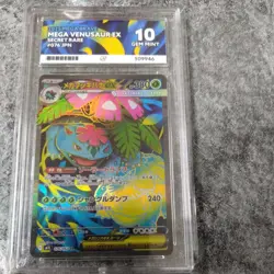 Pokemon 2025 Mega Venusaur Ex Secret Rare Japanese 076/063 Ace Graded 10 Slab 😍 - Image 1