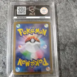 Pokemon 2025 Mega Venusaur Ex Secret Rare Japanese 076/063 Ace Graded 10 Slab 😍 - Image 4