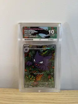 Pokemon 151 JPN Haunter 022 Special Art – ACE Graded 10 – Gem Mint Slab – Rare - Image 1