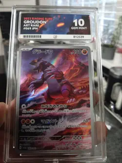 Pokemon 2023 Raging Surf Groudon Art Rare Japanese Ace Graded 10 Slab 069/062 😍 - Image 1