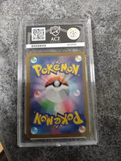 Pokemon 2023 Raging Surf Groudon Art Rare Japanese Ace Graded 10 Slab 069/062 😍 - Image 3