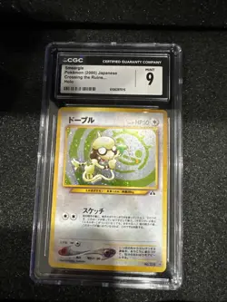 Smeargle No. 235 Holo Crossing The Ruins Japanese Pokemon Graded Slab CGC Mint 9 - Image 1