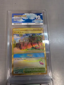 Pokemon TCG Graded Slab Bundle X10 - Image 2