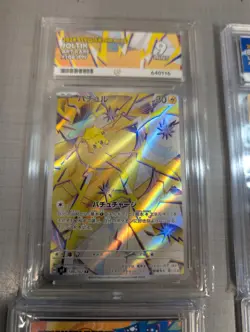 Pokemon TCG Graded Slab Bundle X10 - Image 4