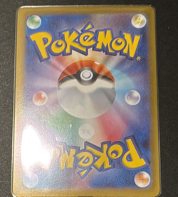 Pokemon Card Sylveon ex SAR 212/187 SV8a Terastal Festival Japanese EX+ - Image 2
