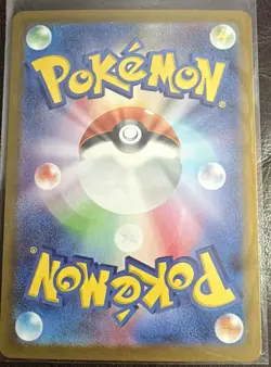 Drowzee 086/078 AR Violet ex sv1V Pokemon Card Game TCG Japanese- US Seller - Image 4