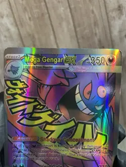 Mega Gengar EX Full Art Holo Card – 350 HP – Pokemon - Image 2