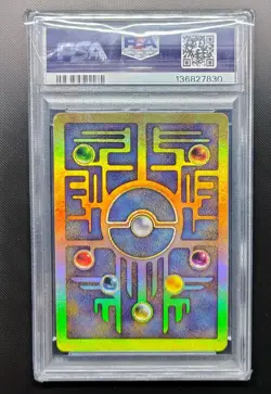 2000 POKEMON GAME MOVIE POKEMON 2000 MOVIE ANCIENT MEW PSA 8 - Image 2