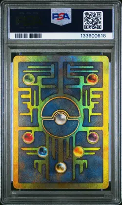 2000 POKEMON GAME MOVIE POKEMON 2000 MOVIE ANCIENT MEW PSA 8 - Image 2