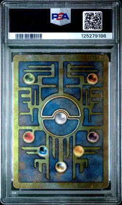 2000 POKEMON GAME MOVIE POKEMON 2000 MOVIE ANCIENT MEW PSA 8 - Image 2