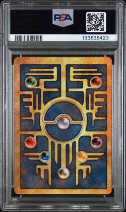 2000 POKEMON GAME MOVIE ANCIENT MEW POKEMON 2000 MOVIE PSA 8 - Image 2