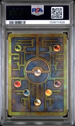 2000 POKEMON GAME MOVIE POKEMON 2000 MOVIE ANCIENT MEW PSA 8 - Image 2