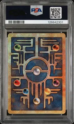 2000 POKEMON GAME MOVIE ANCIENT MEW POKEMON 2000 MOVIE PSA 8 - Image 2