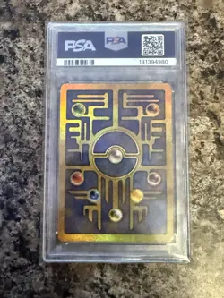 2000 POKEMON GAME MOVIE POKEMON 2000 MOVIE ANCIENT MEW PSA 8 - Image 2