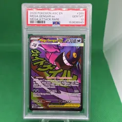 2026 POKEMON ASC EN-ASCENDED HEROES MEGA ATTACK RARE #269 MEGA GENGAR EX PSA 10 - Image 1