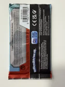 (HEAVY)🔥32.40g Pokemon TCG Journey Together Booster Pack Factory Sealed ✅ - Image 3
