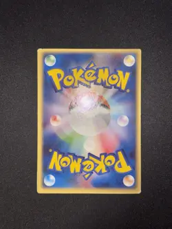 Sky-Splitting Deoxys Lenticular VS 3D movie promo Pokemon card 2004 JPN - Image 2