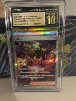 Pristine 10 Kieran SAR 129/101 Mask of Change SV6 Japanese Pokemon Card Game - Image 1