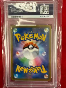 2022 Pokemon Jp Sword & Shield Time Gazer #073 Full Art Machamp V PSA 10 - Image 2
