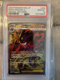 2025 Pokemon M2a JP Mega Gengar Ex #240 Special Art Rare PSA Gem MT 10 - Image 1