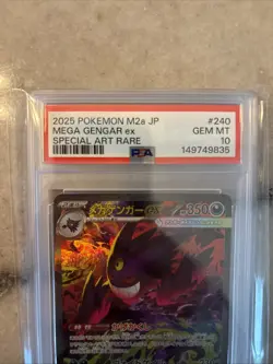2025 Pokemon M2a JP Mega Gengar Ex #240 Special Art Rare PSA Gem MT 10 - Image 2