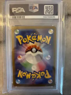 2025 Pokemon M2a JP Mega Gengar Ex #240 Special Art Rare PSA Gem MT 10 - Image 4