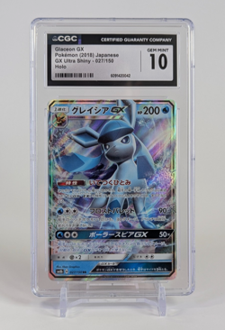 Glaceon Pokemon 2018 Japanese GX Ultra Shiny 027/150 Holo CGC GEM MINT 10 - Image 1
